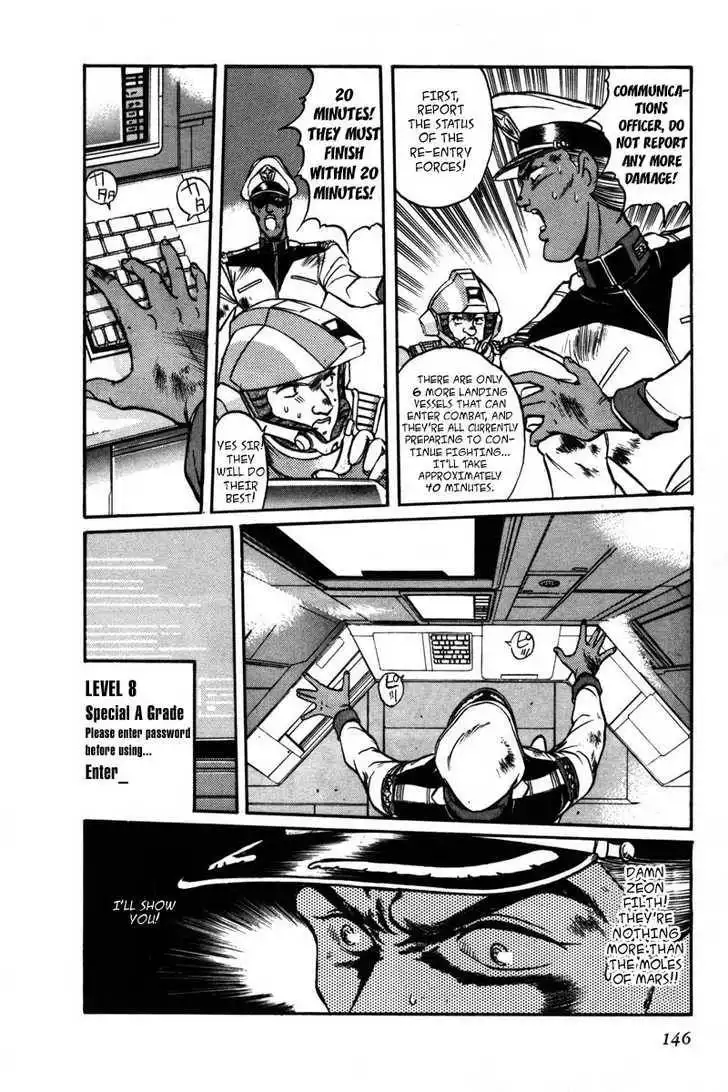 Mobile Suit Gundam F90 Chapter 0 132